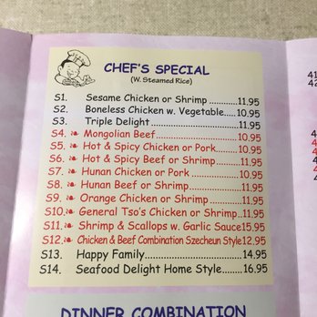 Hong Kong Chinese Restaurant - Menu center-top - Chinese Near Me - Burlington, North Carolina Hong Kong Chinese Restaurant - Menu center-top - Chinese Near Me - Burlington, North Carolina