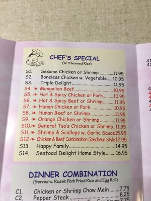 Menu photo 7 Hong Kong Chinese Restaurant Burlington, NC Menu photo 7 Hong Kong Chinese Restaurant Burlington, NC