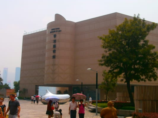 Hong Kong Museum of Art by null