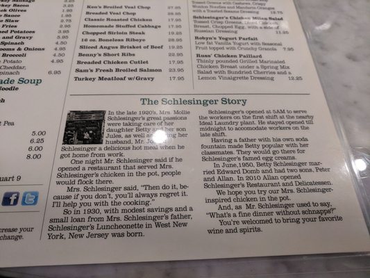Menu photo 6 Schlesinger's Philadelphia, PA Menu photo 6 Schlesinger's Philadelphia, PA