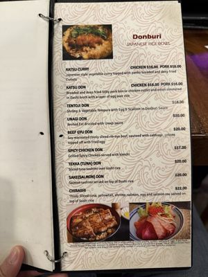 Menu photo 1 Umaya Izakaya Washington, DC, DC
