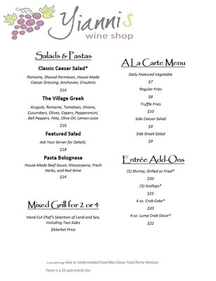 Menu photo 7 Yiannis Virginia Beach, VA Menu photo 7 Yiannis Virginia Beach, VA