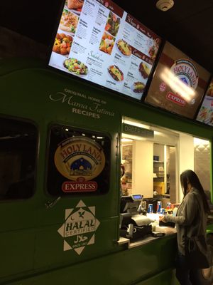 Holy Land Deli by null