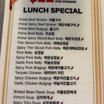 BBQ Chung Dam - $23 Lunch Special! - Korean Near Me - Garden Grove, California BBQ Chung Dam - $23 Lunch Special! - Korean Near Me - Garden Grove, California