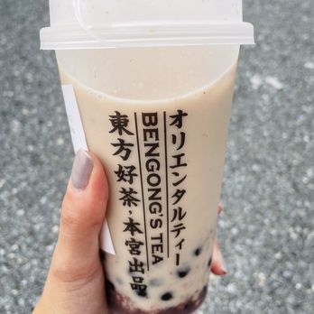 Bengong's Tea - Rice Taro Milk Tea - Bubble Tea Near Me - Ellicott City, Maryland Bengong's Tea - Rice Taro Milk Tea - Bubble Tea Near Me - Ellicott City, Maryland