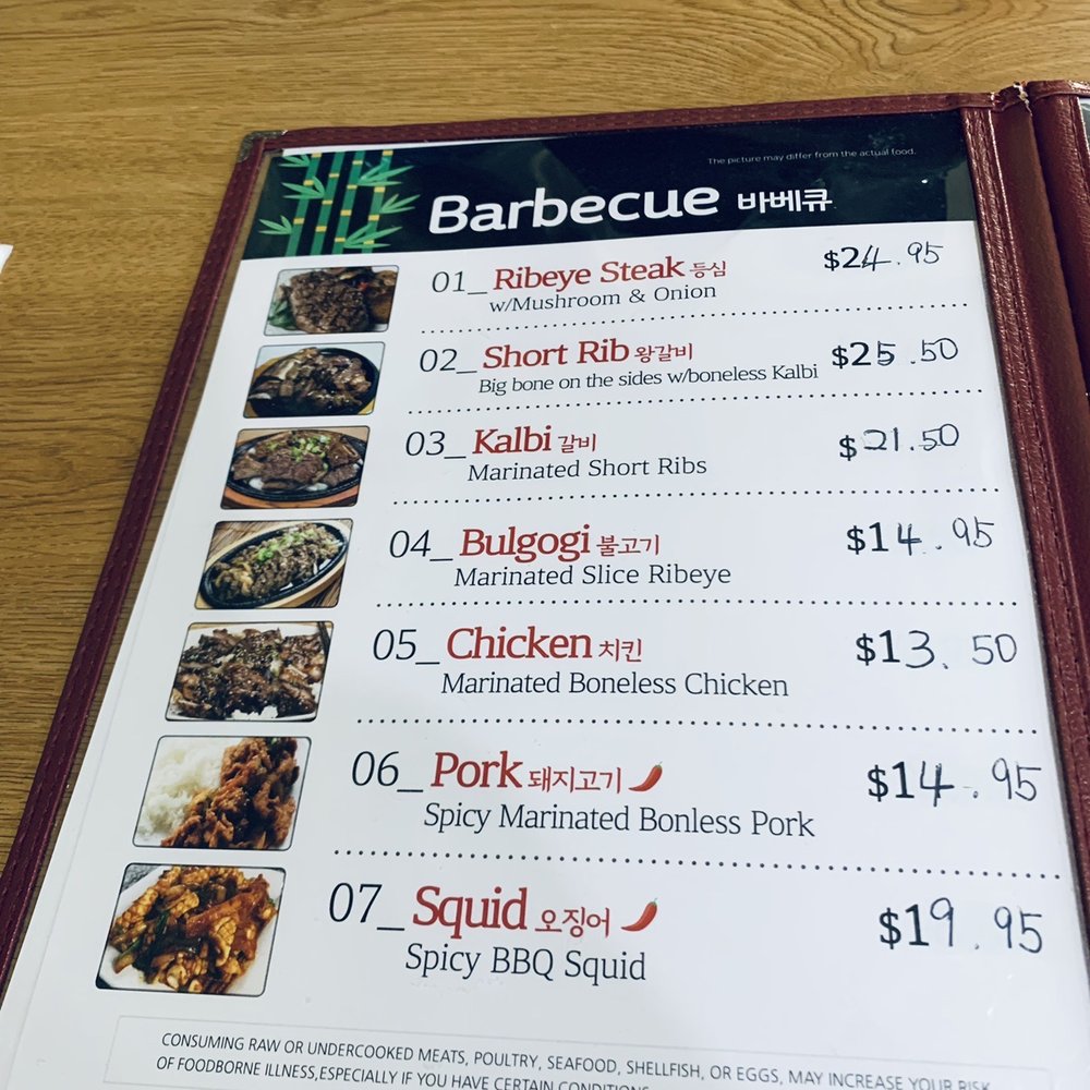 O-Bok Korean Restaurant - Menu - Korean Near Me - Honolulu, Hawaii O-Bok Korean Restaurant - Menu - Korean Near Me - Honolulu, Hawaii
