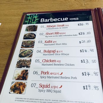 O-Bok Korean Restaurant - Menu - Korean Near Me - Honolulu, Hawaii O-Bok Korean Restaurant - Menu - Korean Near Me - Honolulu, Hawaii