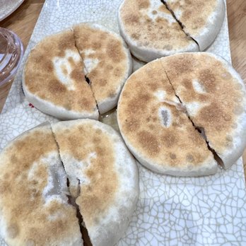 Fuwa Dumpling 福娃餃子 - 8. Beef Pancake / 牛肉餡餅 - Chinese Near Me - San Francisco, California Fuwa Dumpling 福娃餃子 - 8. Beef Pancake / 牛肉餡餅 - Chinese Near Me - San Francisco, California