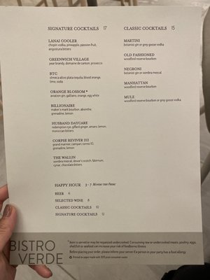 Menu photo 8 Bistro Verde at Nordstrom New York, NY Menu photo 8 Bistro Verde at Nordstrom New York, NY