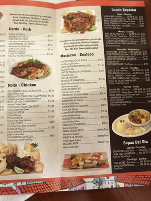 Menu photo 2 Rinconcito Salvadoreno Miami, FL