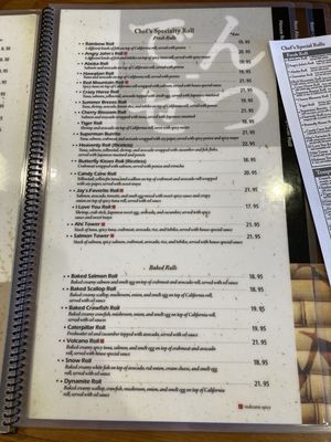 Menu photo 4 Densetsu Plano, TX