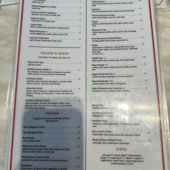 Cafe Landwer - Cafes Near Me - Los Angeles, California Cafe Landwer - Cafes Near Me - Los Angeles, California