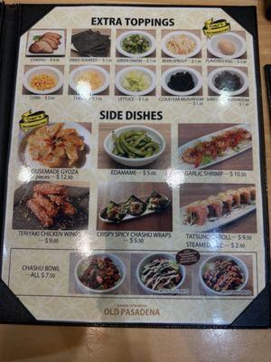 Menu photo 6 Ramen Tatsunoya Pasadena, CA Menu photo 6 Ramen Tatsunoya Pasadena, CA