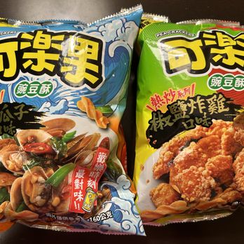 168 Asian Mart - Crackers with interesting flavors (clams and salt & pepper fried chicken) - International Grocery Near Me - Madison Heights, Michigan 168 Asian Mart - Crackers with interesting flavors (clams and salt & pepper fried chicken) - International Grocery Near Me - Madison Heights, Michigan