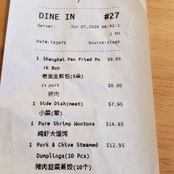 Lin Handmade Dumplings - Well priced meal