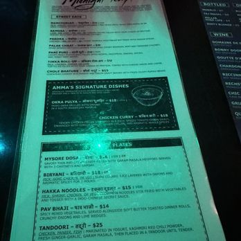Midnight Temple - Menu - Indian Near Me - Detroit, Michigan