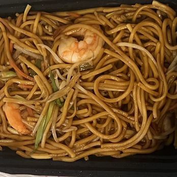 Dumpling World - Shrimp Chow Mein - Chinese Near Me - Sugar Land, Texas Dumpling World - Shrimp Chow Mein - Chinese Near Me - Sugar Land, Texas