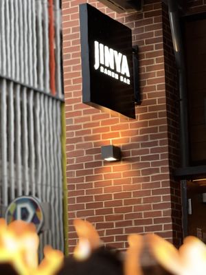 JINYA Ramen Bar - North Bethesda by null