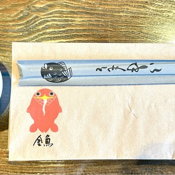 Kingyo - Japanese Near Me - Vancouver, British Columbia