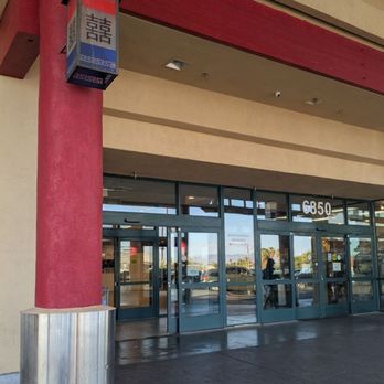 Greenland Supermarket - Entrance - International Grocery Near Me - Las Vegas, Nevada Greenland Supermarket - Entrance - International Grocery Near Me - Las Vegas, Nevada