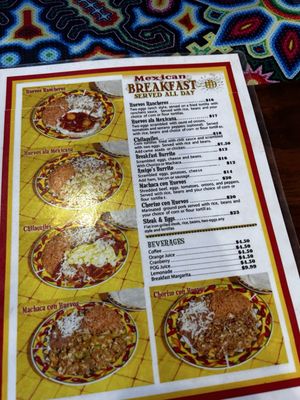Menu photo 2 Amigo's Kihei, HI Menu photo 2 Amigo's Kihei, HI