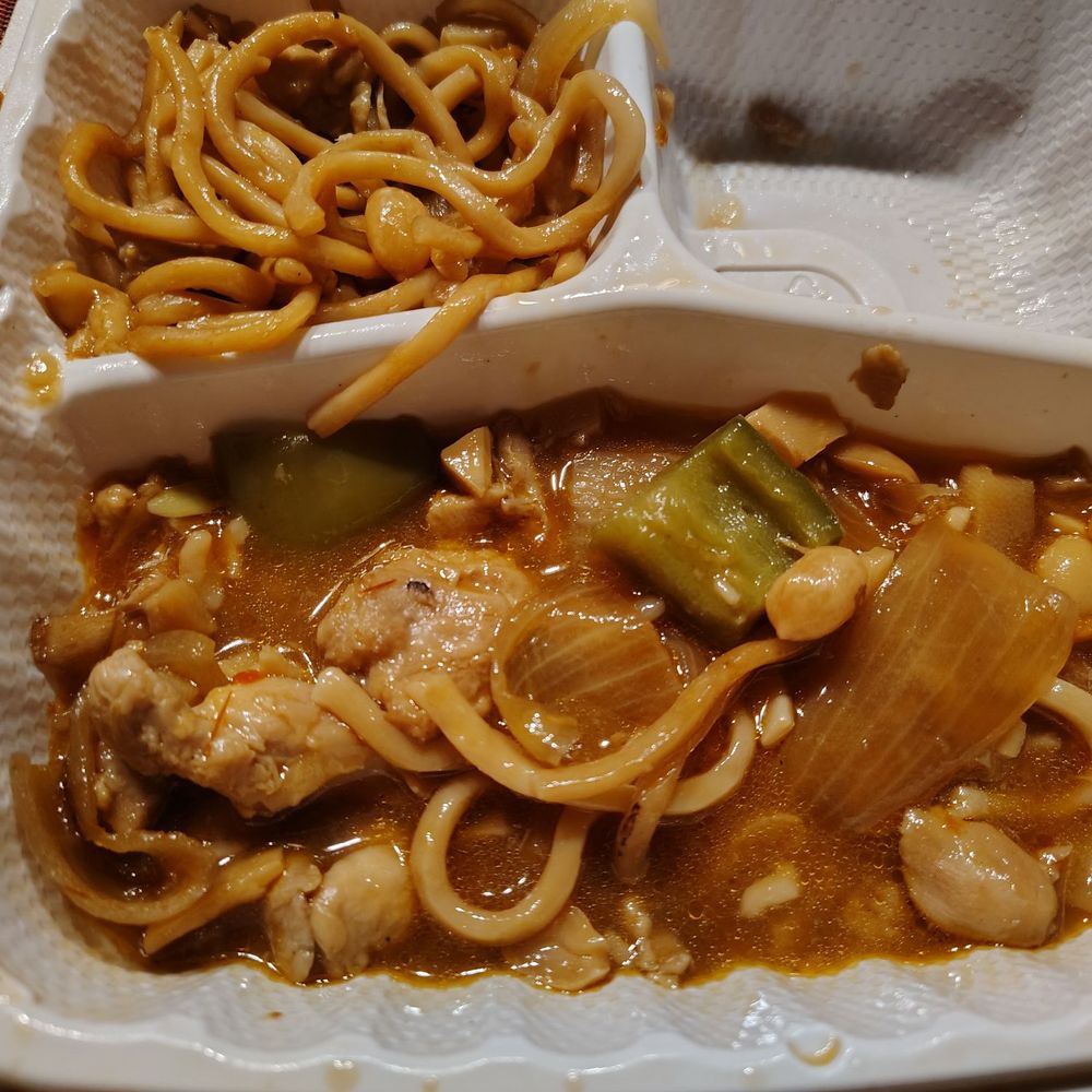Not Kung Pao, was Bland Pao chicken. No szechuan peppers or seasoning.