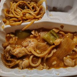 Happy Garden Restaurant - Not Kung Pao, was Bland Pao chicken. No szechuan peppers or seasoning.