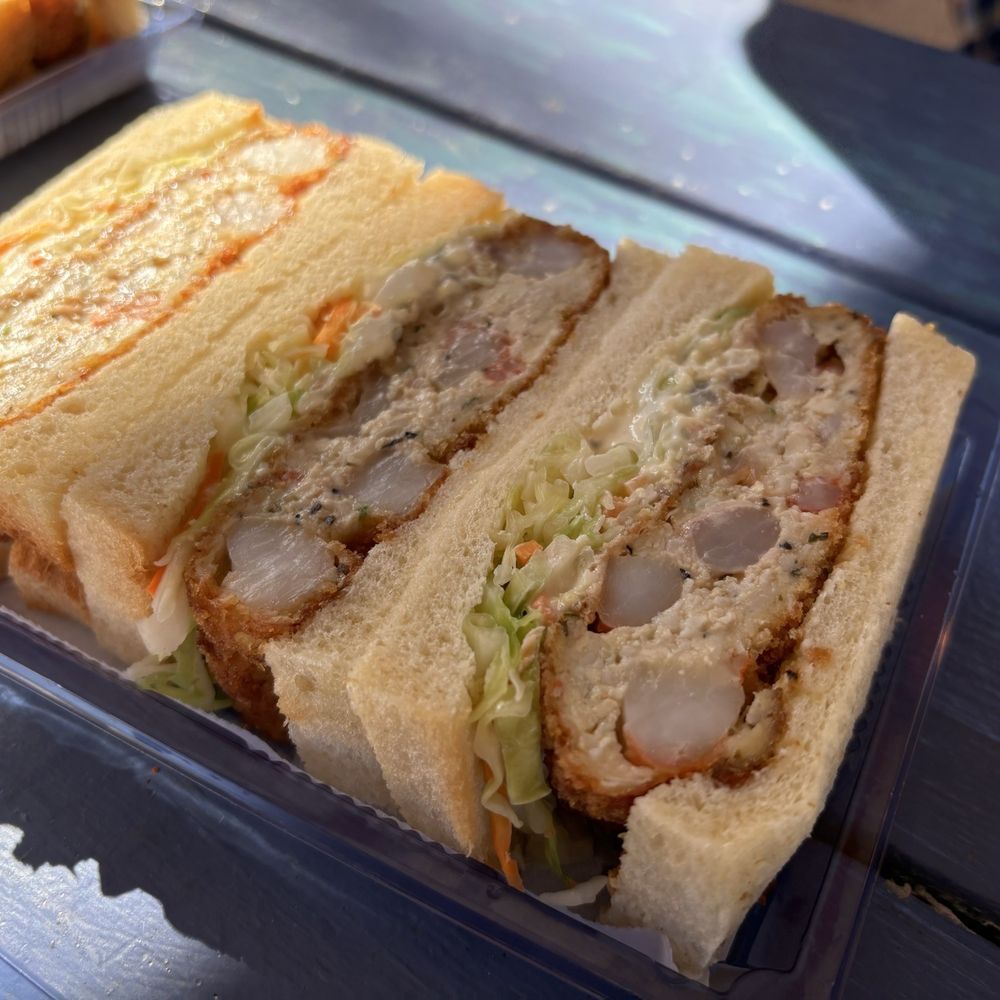 Choo Sando Omakase - Ebi sando - Sandwiches Near Me - Austin, Texas Choo Sando Omakase - Ebi sando - Sandwiches Near Me - Austin, Texas