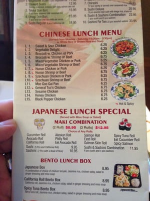 Menu photo 8 Wasabi & Wok The Colony, TX Menu photo 8 Wasabi & Wok The Colony, TX