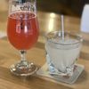 The Goat Brewing gift card