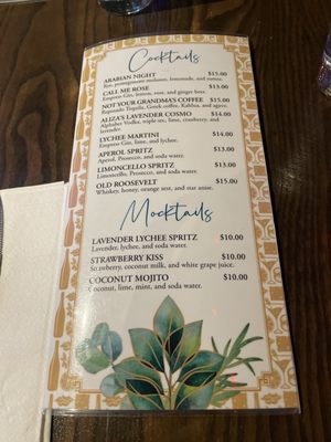 Menu photo 6 Arabia Mediterranean Bar & Grill Seattle, WA Menu photo 6 Arabia Mediterranean Bar & Grill Seattle, WA
