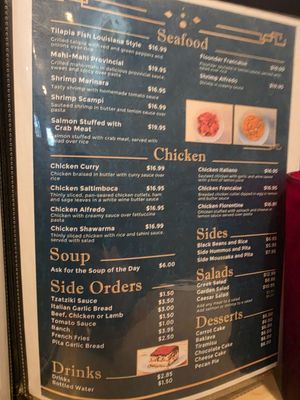 Menu photo 3 Zico's Salem, VA