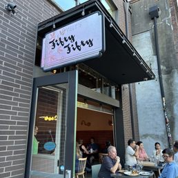 LOVELY’S FIFTY FIFTY - Updated January 2026 - 633 Photos & 599 Reviews - 4039 Mississippi Ave N