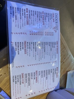 Chicken Foot by null