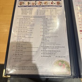 Pho Hai Duong - Vietnamese Near Me - Annandale, Virginia Pho Hai Duong - Vietnamese Near Me - Annandale, Virginia