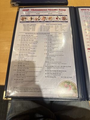 Menu photo 2 Pho Hai Duong Annandale, VA Menu photo 2 Pho Hai Duong Annandale, VA