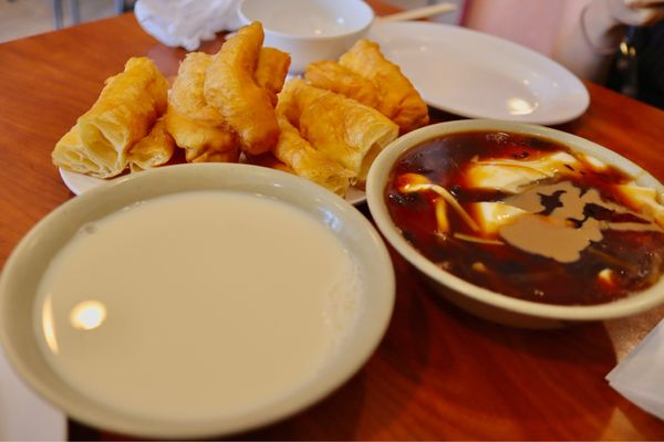 FORTUNE NO 1 by null