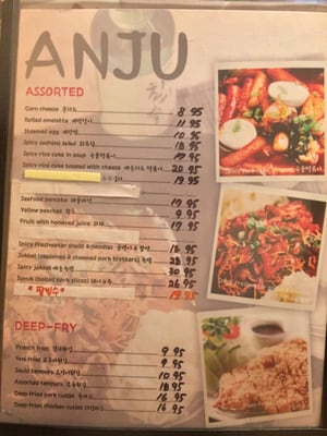 Menu photo 2 Ssome Calgary, AB
