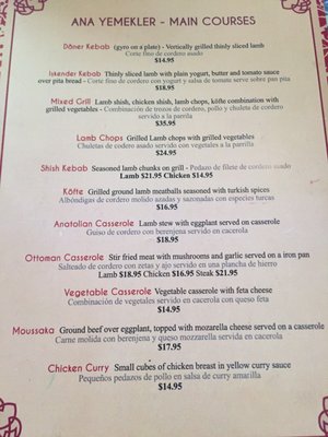 Menu photo 5 Istanbul Restaurant San Juan, PR