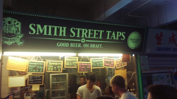 Smith Street Taps by null