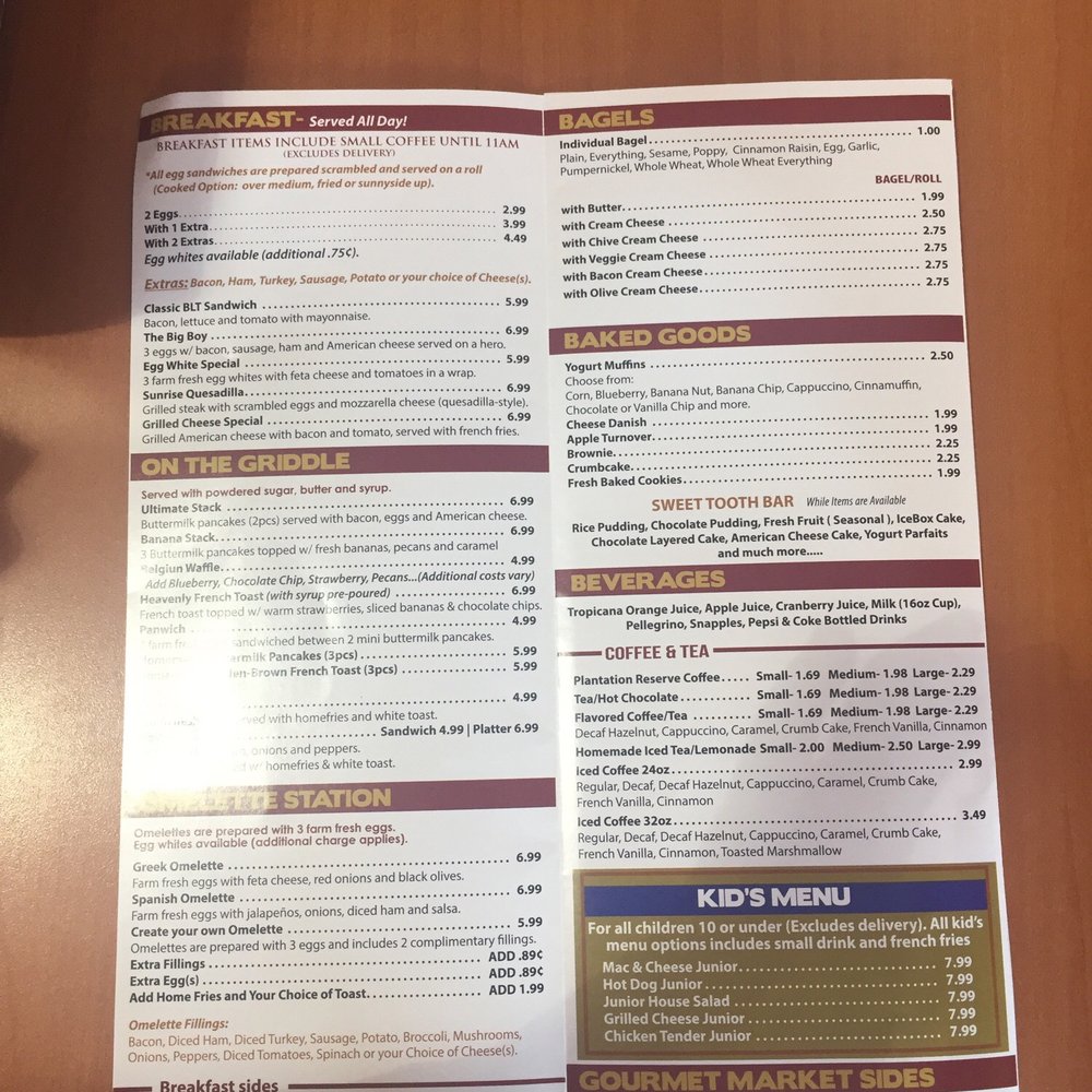 Pantano's Deli Plainview - Inside menu - Italian Near Me - Plainview, New York Pantano's Deli Plainview - Inside menu - Italian Near Me - Plainview, New York