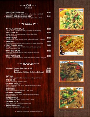 Menu photo 3 My Thai Kitchen Longview, WA