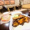 Shawarma King gift card