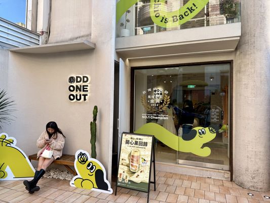 ODD ONE OUT Dunnan Shop by null