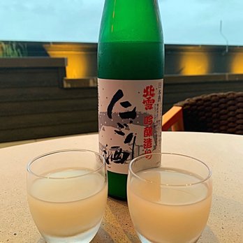 Nobu Chicago - Sake - Japanese Near Me - Chicago, Illinois