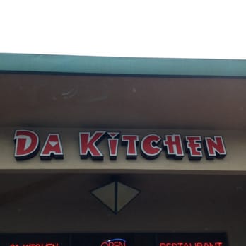 Da Kitchen Maui - Entrance - Hawaiian Near Me - Kihei, Hawaii