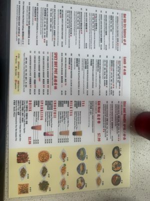 Menu photo 2 Noodle Master Katy, TX Menu photo 2 Noodle Master Katy, TX