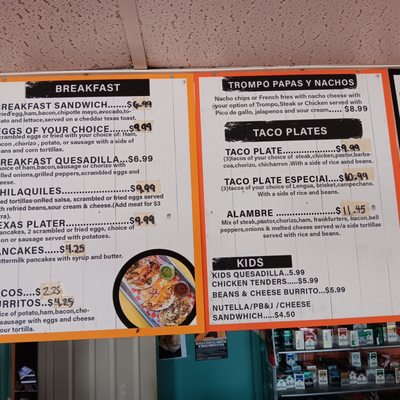 Menu photo 3 Trompitoz Taqueria Princeton, TX