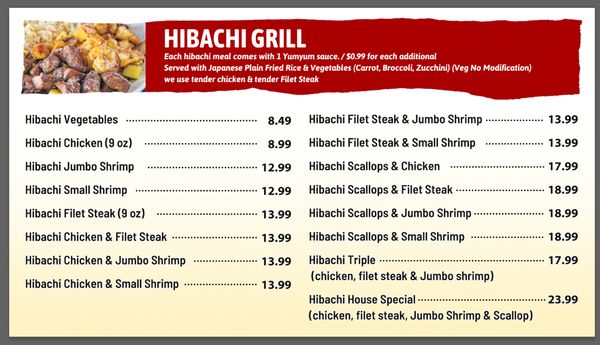 Menu photo 2 Nagoya Japanese Steakhouse Buford, GA