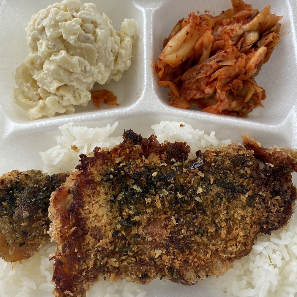 Tatsuo's - Mini Plate - Furikake Chicken - Breakfast & Brunch Near Me - Honolulu, Hawaii Tatsuo's - Mini Plate - Furikake Chicken - Breakfast & Brunch Near Me - Honolulu, Hawaii